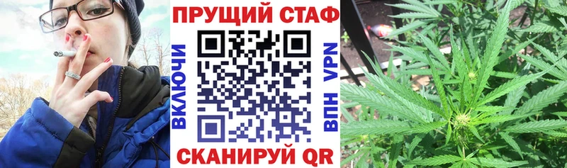 Альфа ПВП Островной