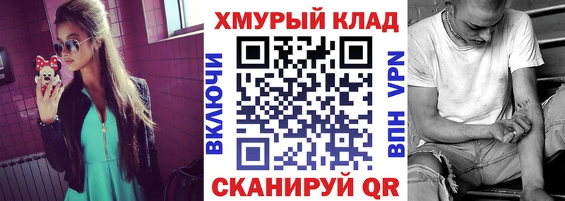 Героин белый  Островной 