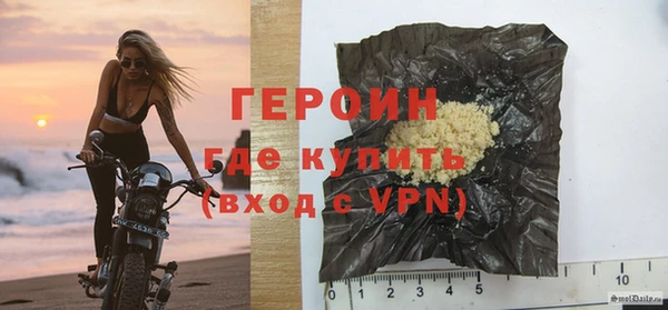 гидропоника Няндома