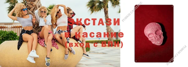 гидропоника Няндома