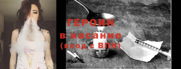 мефедрон VHQ Нягань
