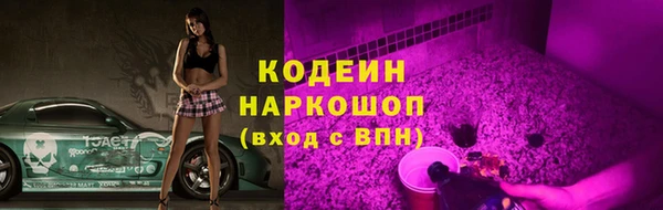 мдма Новодвинск