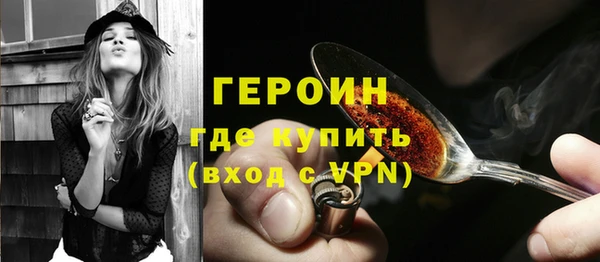 PSILOCYBIN Нязепетровск