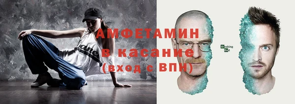 гидропоника Няндома
