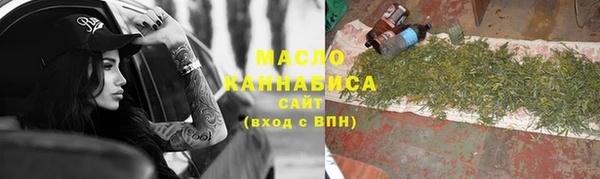 гидропоника Няндома