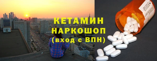 гидропоника Няндома