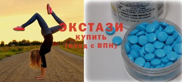 мефедрон VHQ Нягань