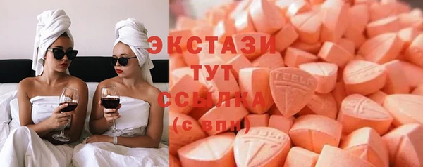 мефедрон VHQ Нягань