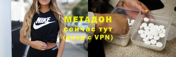 гидропоника Няндома