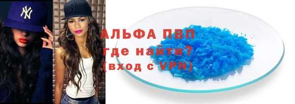 PSILOCYBIN Нязепетровск