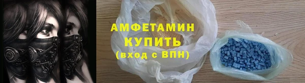 мефедрон VHQ Нягань