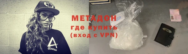 PSILOCYBIN Нязепетровск
