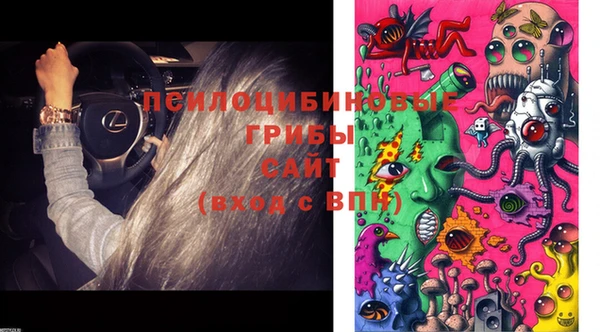 мефедрон VHQ Нягань