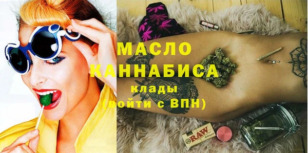 наркотики Новокубанск