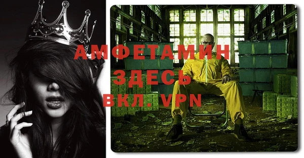 не бодяженный Бутурлиновка