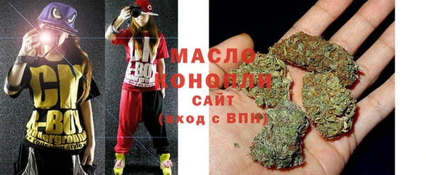 PSILOCYBIN Нязепетровск