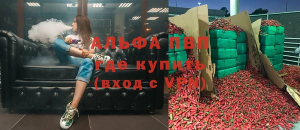мефедрон VHQ Нягань