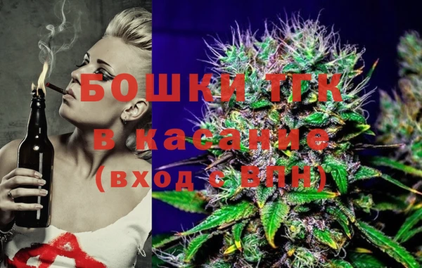 мефедрон VHQ Нягань