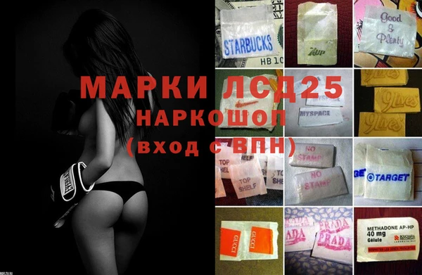 гидропоника Няндома