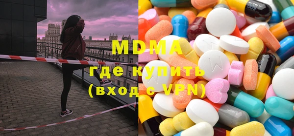 PSILOCYBIN Нязепетровск