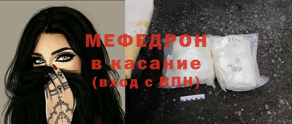PSILOCYBIN Нязепетровск