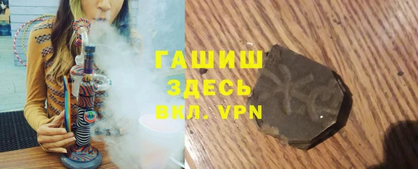 мефедрон VHQ Нягань