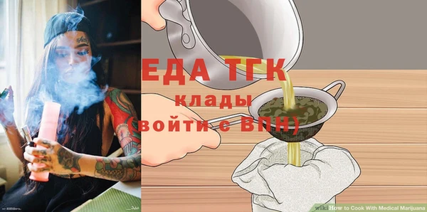 PSILOCYBIN Нязепетровск