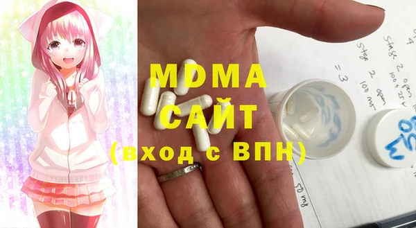мефедрон VHQ Нягань