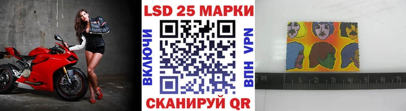 Марки N-bome 1500мкг  мориарти формула  Островной  купить наркоту 
